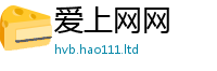 2025新澳门免费传真任二四六香香资料期期准用途